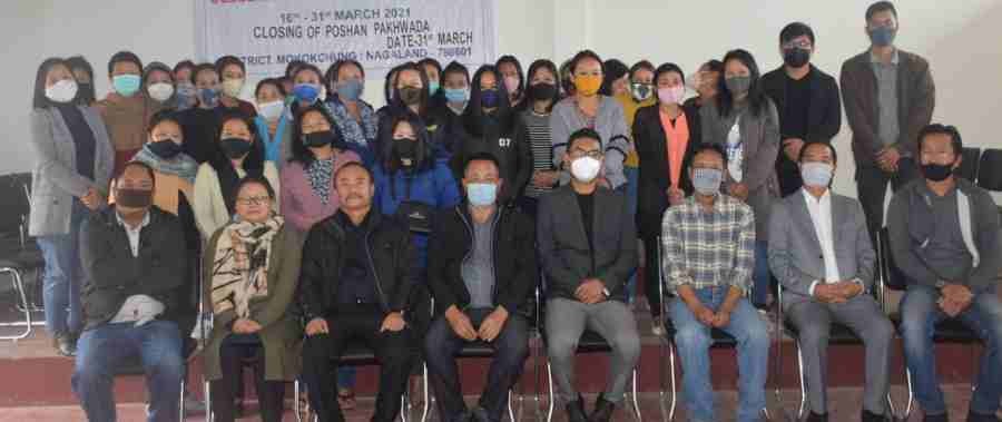 Officials and participants during the closing programme of the nutrition fortnight event held at Sangtemla Ward, Multi-Purpose Hall, Mokokchung, on March 31. (DIPR Photo) 